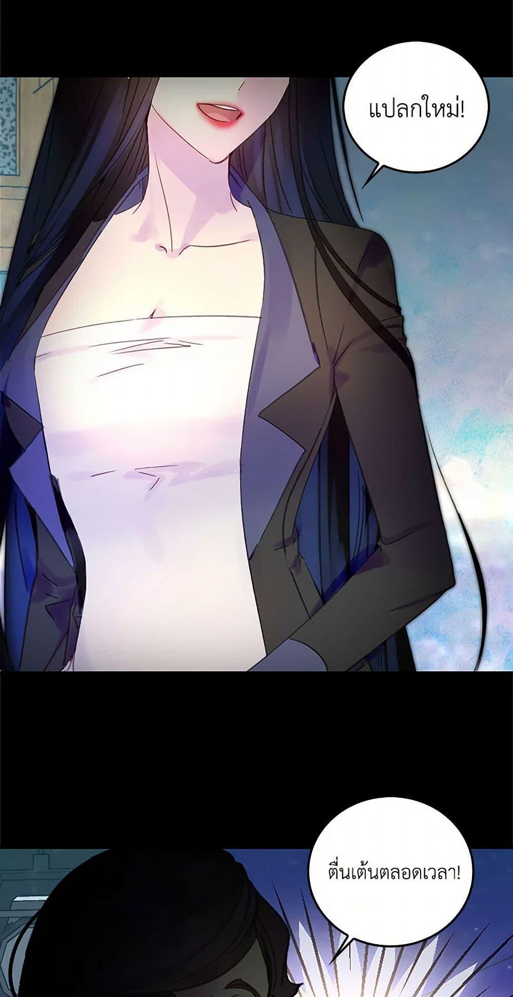 Manga-lc-com อ่านมังงะ อ่านการ์ตูน ออนไลน์ ฟรี Miss Not-So Sidekick ตอนที่ 1 2 3 4 5 6 7 8 9 10 11 12 13 14 ฟรี ไม่มีโฆษณา Manga-lc - อ่าน มังงะ อ่าน การ์ตูน ออนไลน์ อ่านมังงะ ฟรี