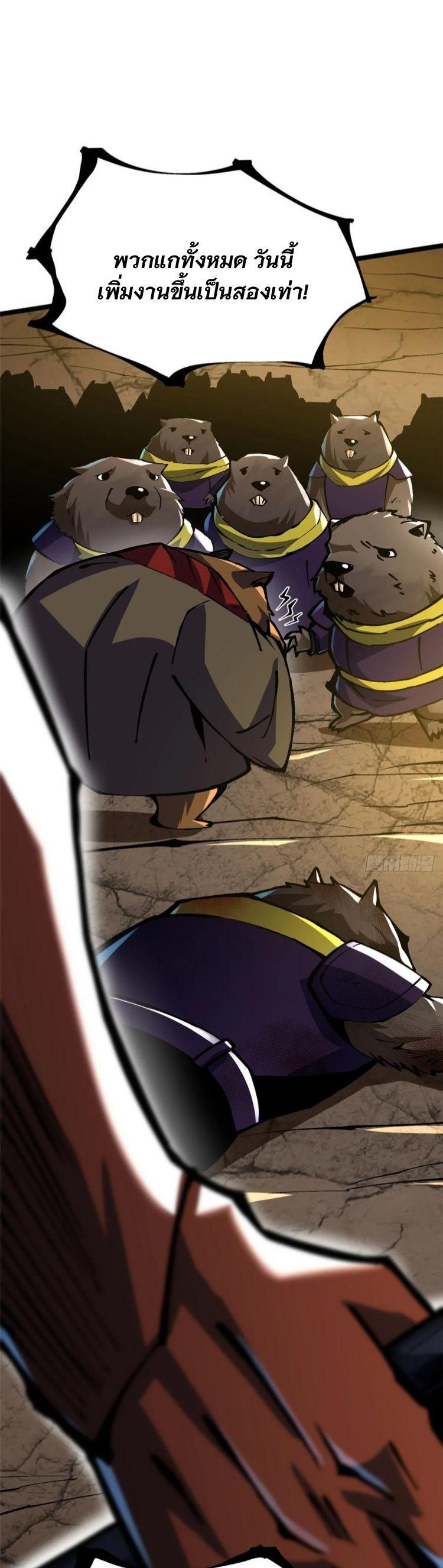 Manga-lc-com อ่านมังงะ อ่านการ์ตูน ออนไลน์ ฟรี I REALLY DON’T WANT TO LEARN FORBIDDEN SPELLS ตอนที่ 1 2 3 4 5 6 7 8 9 10 11 12 13 14 ฟรี ไม่มีโฆษณา Manga-lc - อ่าน มังงะ อ่าน การ์ตูน ออนไลน์ อ่านมังงะ ฟรี