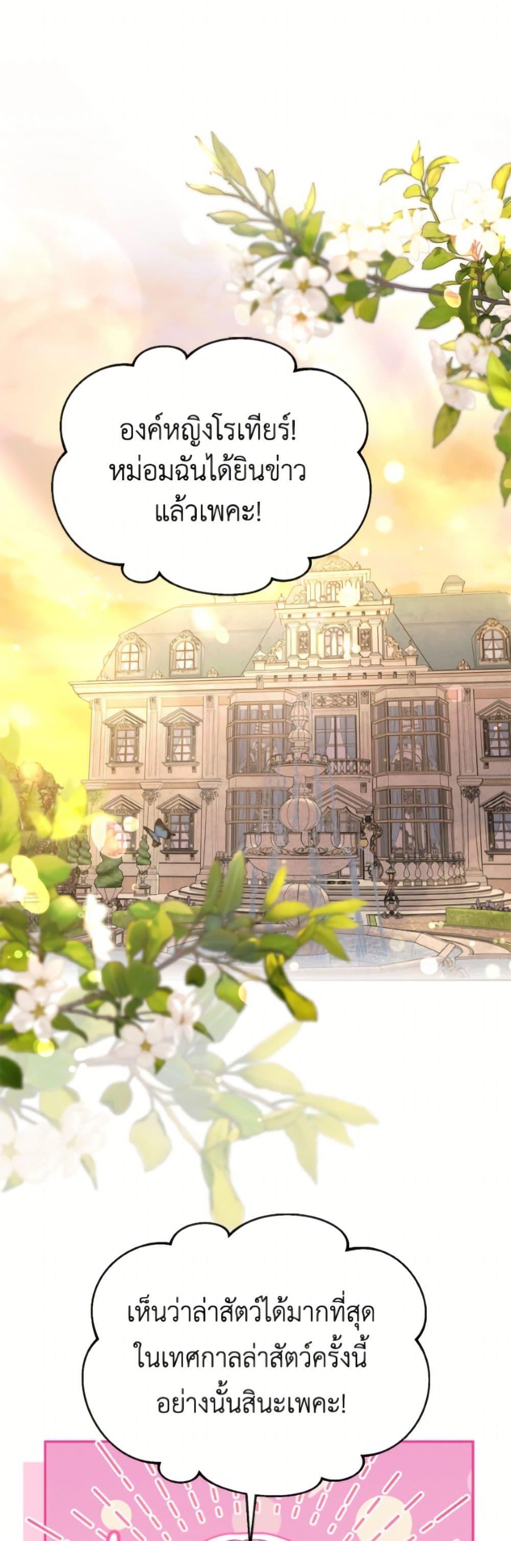 Manga-lc-com อ่านมังงะ อ่านการ์ตูน ออนไลน์ ฟรี I Don’t Want to Work! ตอนที่ 1 2 3 4 5 6 7 8 9 10 11 12 13 14 ฟรี ไม่มีโฆษณา Manga-lc - อ่าน มังงะ อ่าน การ์ตูน ออนไลน์ อ่านมังงะ ฟรี