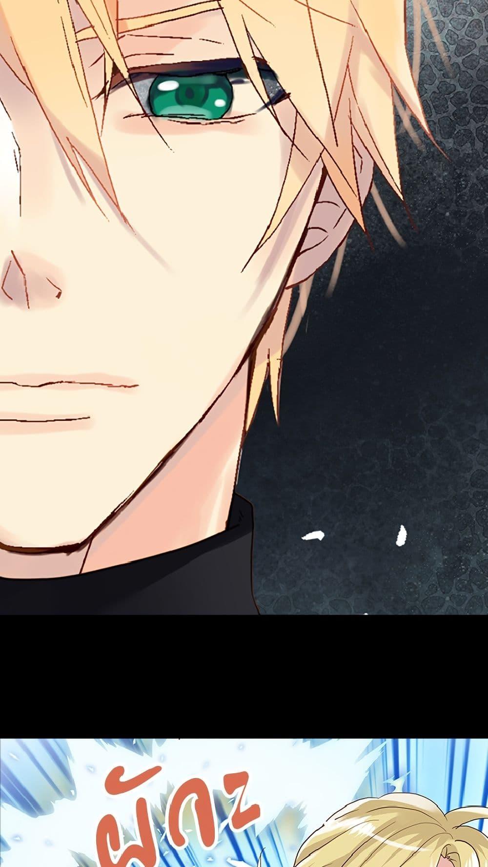 Manga-lc-com อ่านมังงะ อ่านการ์ตูน ออนไลน์ ฟรี Isekai Empress ตอนที่ 1 2 3 4 5 6 7 8 9 10 11 12 13 14 ฟรี ไม่มีโฆษณา Manga-lc - อ่าน มังงะ อ่าน การ์ตูน ออนไลน์ อ่านมังงะ ฟรี