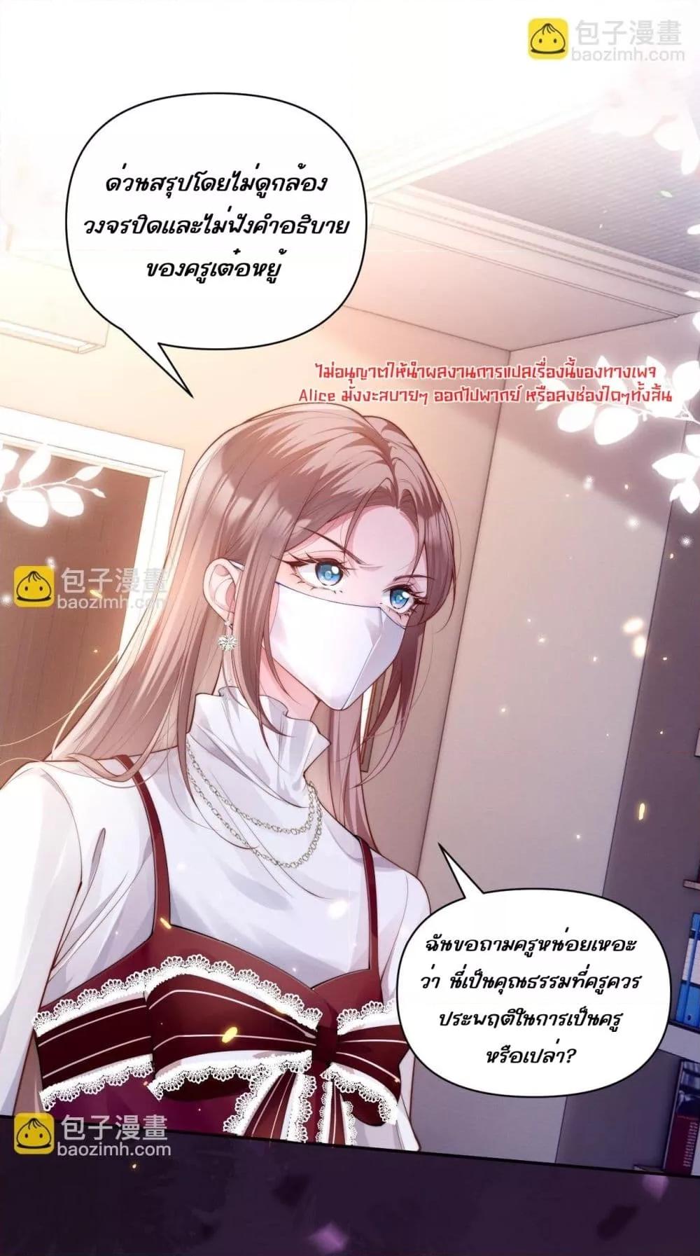 Manga-lc-com อ่านมังงะ อ่านการ์ตูน ออนไลน์ ฟรี TheRichLadyT ตอนที่ 1 2 3 4 5 6 7 8 9 10 11 12 13 14 ฟรี ไม่มีโฆษณา Manga-lc - อ่าน มังงะ อ่าน การ์ตูน ออนไลน์ อ่านมังงะ ฟรี