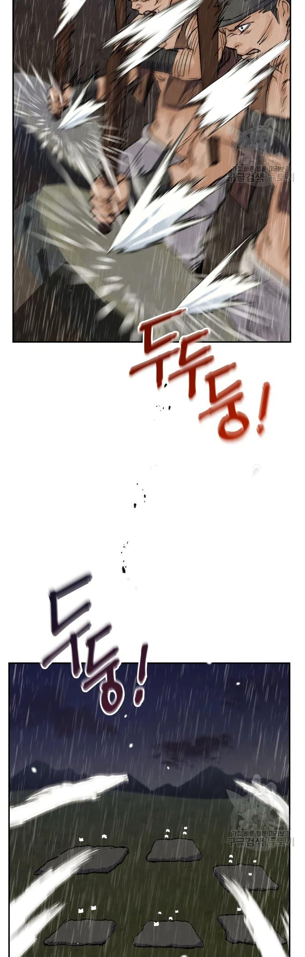 Manga-lc-com อ่านมังงะ อ่านการ์ตูน ออนไลน์ ฟรี Record of a New Goguryeo ตอนที่ 1 2 3 4 5 6 7 8 9 10 11 12 13 14 ฟรี ไม่มีโฆษณา Manga-lc - อ่าน มังงะ อ่าน การ์ตูน ออนไลน์ อ่านมังงะ ฟรี