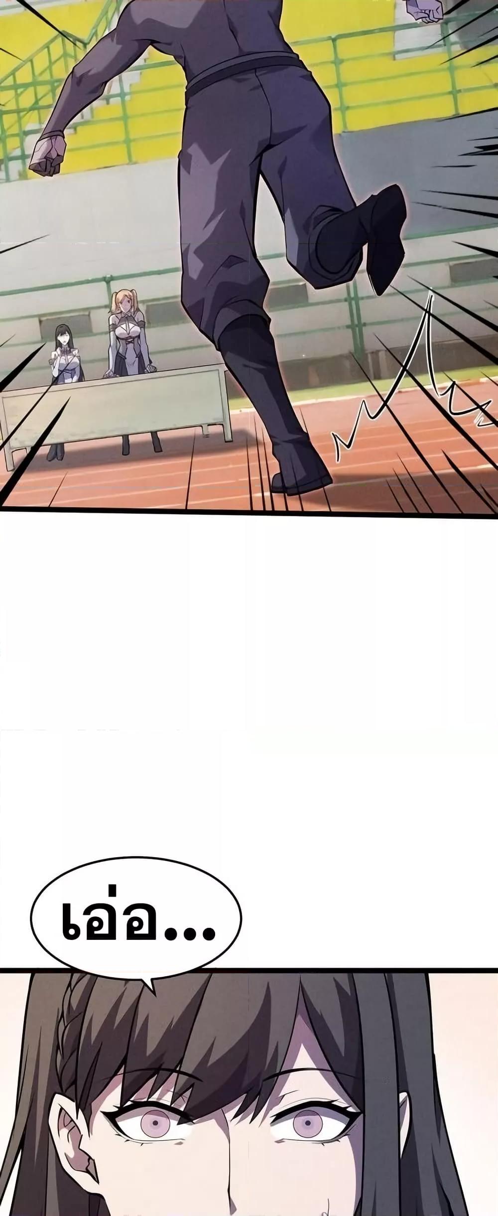 Manga-lc-com อ่านมังงะ อ่านการ์ตูน ออนไลน์ ฟรี Don’tCallMea ตอนที่ 1 2 3 4 5 6 7 8 9 10 11 12 13 14 ฟรี ไม่มีโฆษณา Manga-lc - อ่าน มังงะ อ่าน การ์ตูน ออนไลน์ อ่านมังงะ ฟรี