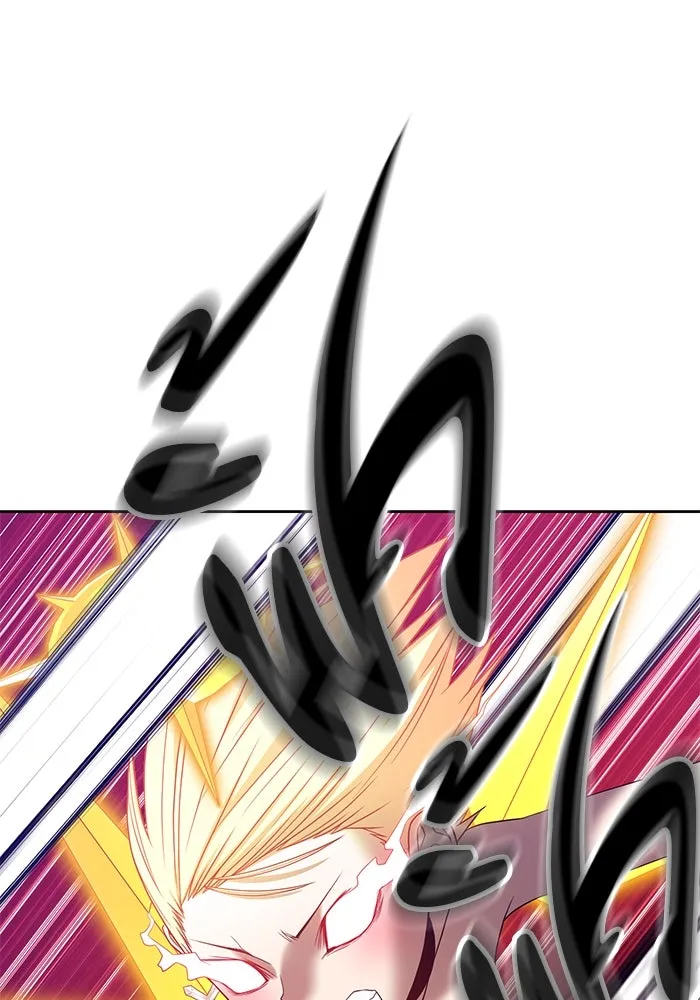 +99 ท่อนไม้พร้อมบวก ตอนที่ 53 รูปที่ 124