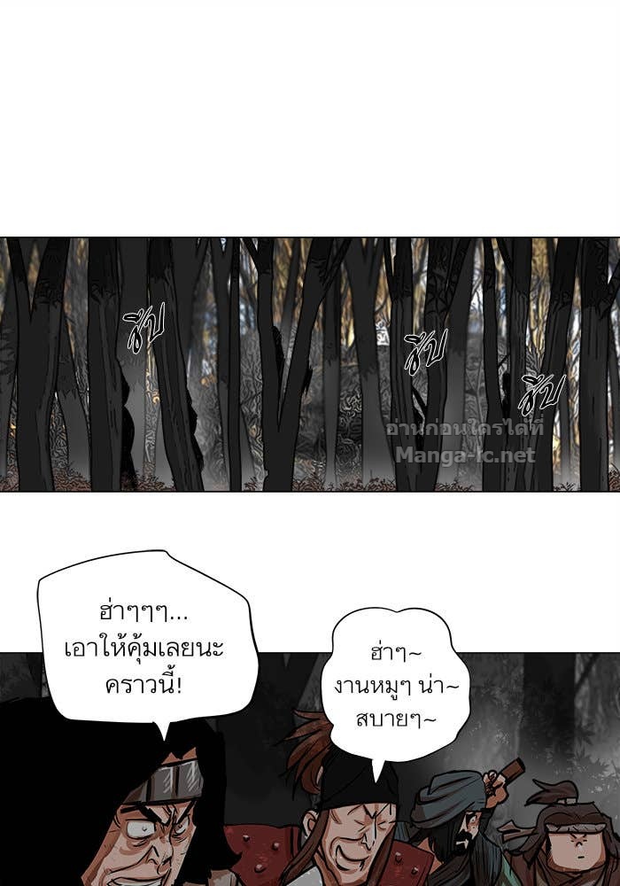 Doujin-Lc- อ่าน โดจิน มังฮวา เกาหลี ญี่ปุ่น จีน แปลไทย องครักษ์แห่งอัครสกุลจาง ตอนที่ 1 2 3 4 5 6 7 8 9 10 11 12 13 14 ฟรี ไม่มีโฆษณา อ่าน โดจิน Manhwa เกาหลี ญี่ปุ่น จีน เรามีครบ คัดมาให้เน้นๆ โดจิน 18+ รับประกันความฟินโดย Doujin Lc