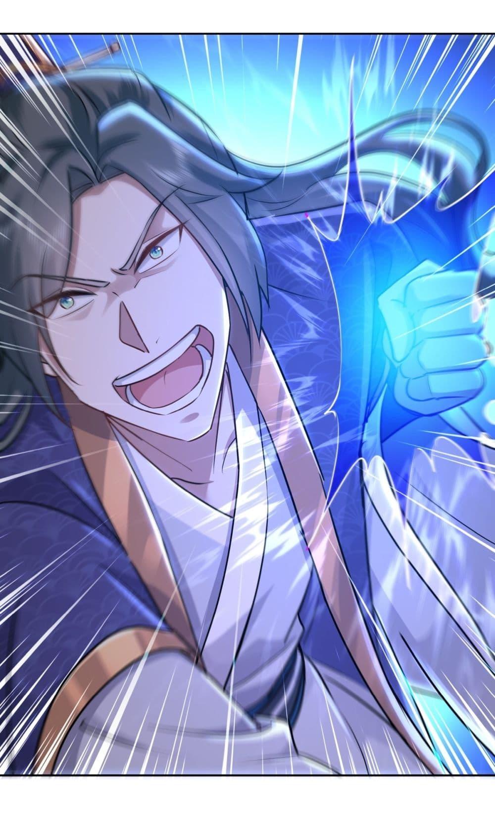 Manga-lc-com อ่านมังงะ อ่านการ์ตูน ออนไลน์ ฟรี As An Immortal, I Only Practice Forbidden Arts ตอนที่ 1 2 3 4 5 6 7 8 9 10 11 12 13 14 ฟรี ไม่มีโฆษณา Manga-lc - อ่าน มังงะ อ่าน การ์ตูน ออนไลน์ อ่านมังงะ ฟรี