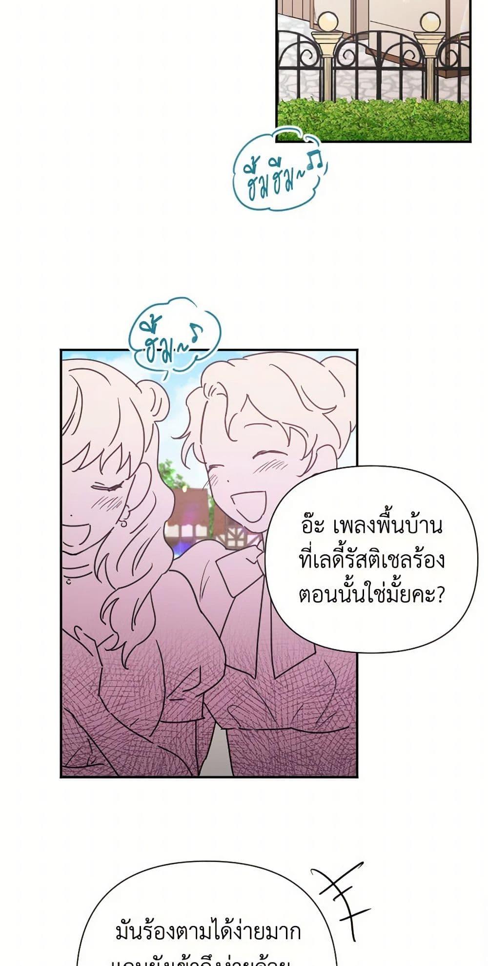 Manga-lc-com อ่านมังงะ อ่านการ์ตูน ออนไลน์ ฟรี Lady Baby ตอนที่ 1 2 3 4 5 6 7 8 9 10 11 12 13 14 ฟรี ไม่มีโฆษณา Manga-lc - อ่าน มังงะ อ่าน การ์ตูน ออนไลน์ อ่านมังงะ ฟรี