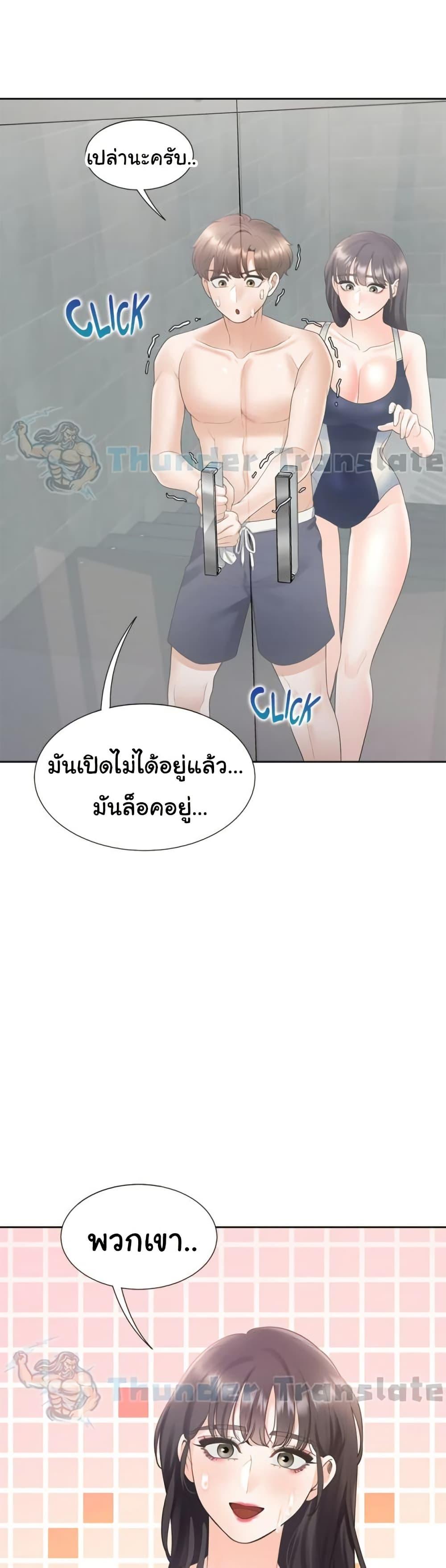 Doujin-Lc- อ่าน โดจิน มังฮวา เกาหลี ญี่ปุ่น จีน แปลไทย Bunk Beds ตอนที่ 1 2 3 4 5 6 7 8 9 10 11 12 13 14 ฟรี ไม่มีโฆษณา อ่าน โดจิน Manhwa เกาหลี ญี่ปุ่น จีน เรามีครบ คัดมาให้เน้นๆ โดจิน 18+ รับประกันความฟินโดย  Doujin Lc