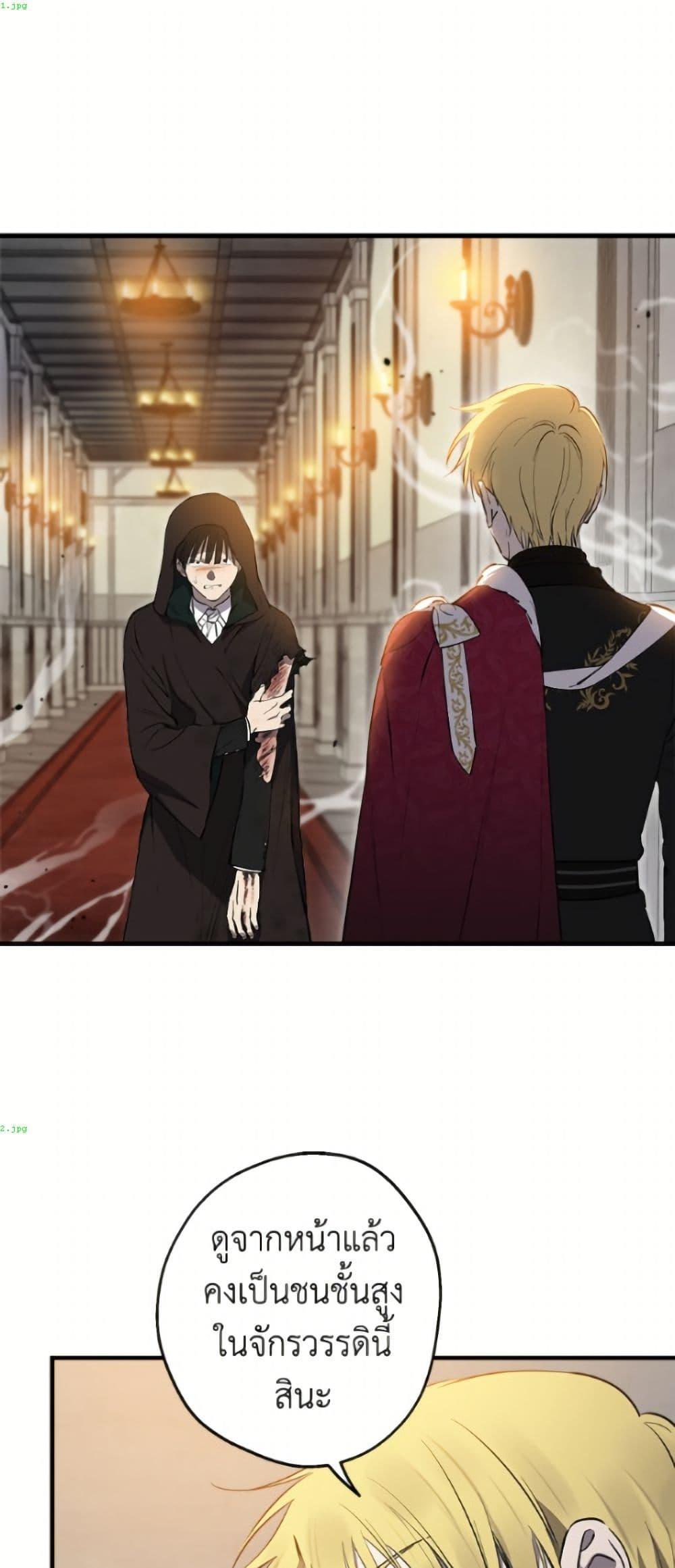 Manga-lc-com อ่านมังงะ อ่านการ์ตูน ออนไลน์ ฟรี The Strongest Characters in the World are Obsessed With Me ตอนที่ 1 2 3 4 5 6 7 8 9 10 11 12 13 14 ฟรี ไม่มีโฆษณา Manga-lc - อ่าน มังงะ อ่าน การ์ตูน ออนไลน์ อ่านมังงะ ฟรี