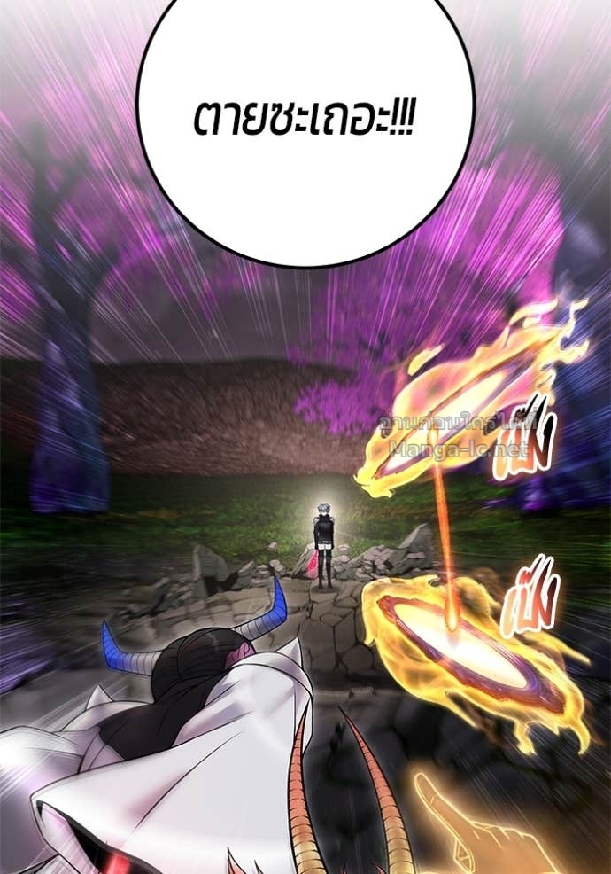 Doujin-Lc- อ่าน โดจิน มังฮวา เกาหลี ญี่ปุ่น จีน แปลไทย แกร่งเกินผู้กล้า แต่ซ่าไม่ได้ ตอนที่ 1 2 3 4 5 6 7 8 9 10 11 12 13 14 ฟรี ไม่มีโฆษณา อ่าน โดจิน Manhwa เกาหลี ญี่ปุ่น จีน เรามีครบ คัดมาให้เน้นๆ โดจิน 18+ รับประกันความฟินโดย Doujin Lc