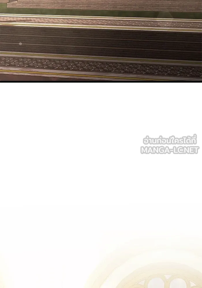 อัศวินดำล่าท้าเวลา ตอนที่ 64 รูปที่ 3