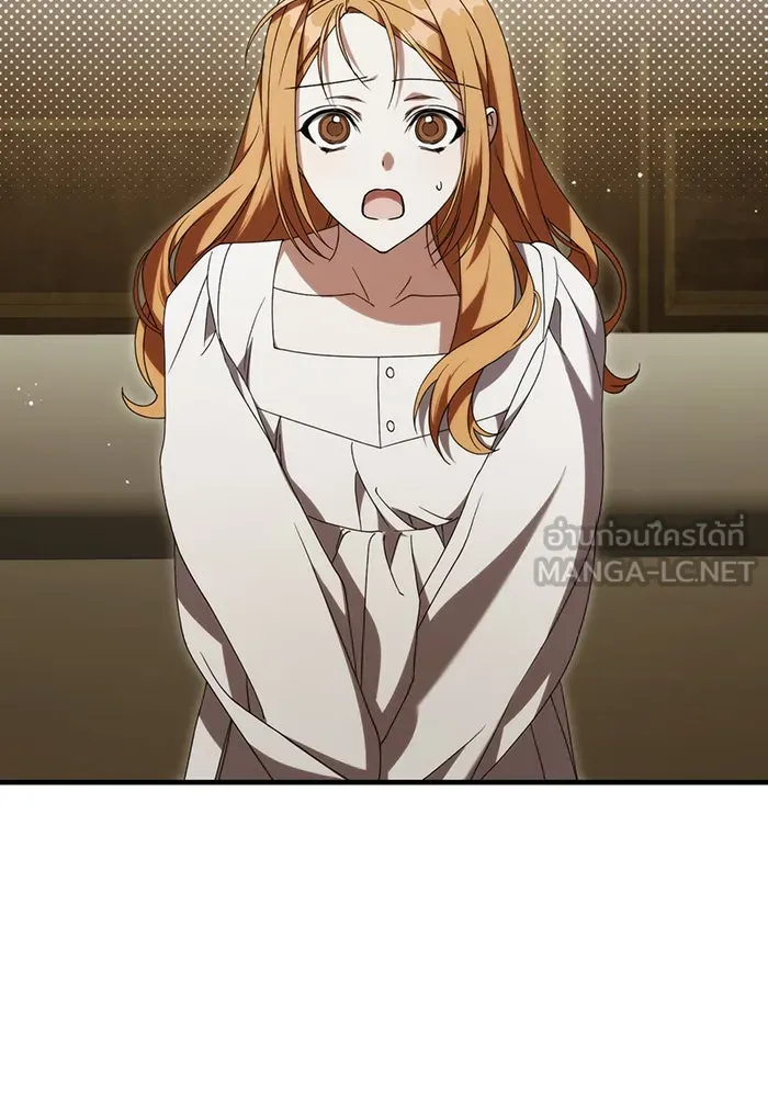 แกล้งตายให้หายแค้น ตอนที่ 21 รูปที่ 51