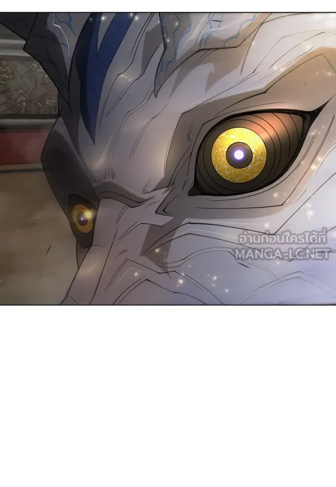 ยุคแห่งยอดมนุษย์ ตอนที่ 74 รูปที่ 42
