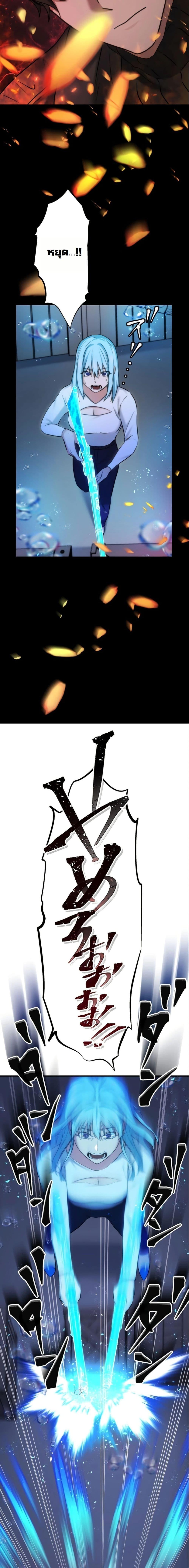 Manga-lc-com อ่านมังงะ อ่านการ์ตูน ออนไลน์ ฟรี Revenge of the Unrivaled Streamer ตอนที่ 1 2 3 4 5 6 7 8 9 10 11 12 13 14 ฟรี ไม่มีโฆษณา Manga-lc - อ่าน มังงะ อ่าน การ์ตูน ออนไลน์ อ่านมังงะ ฟรี