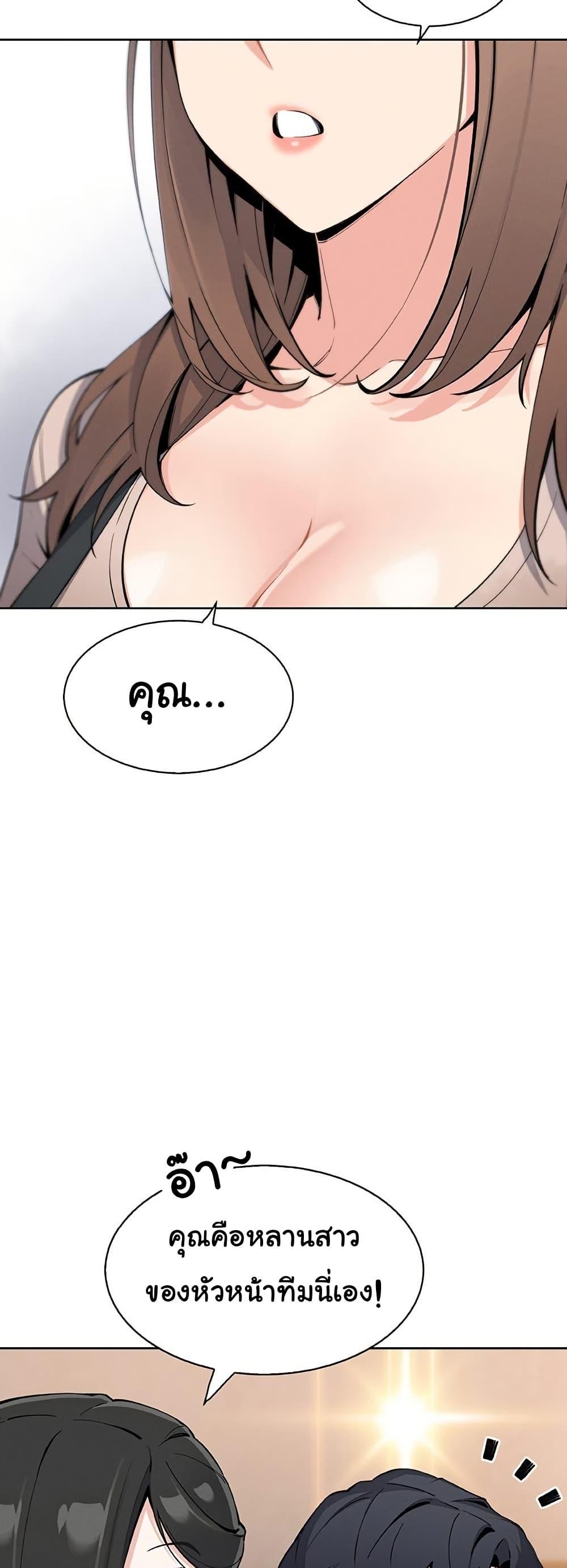 Doujin-Lc- อ่าน โดจิน มังฮวา เกาหลี ญี่ปุ่น จีน แปลไทย My Daughter ตอนที่ 1 2 3 4 5 6 7 8 9 10 11 12 13 14 ฟรี ไม่มีโฆษณา อ่าน โดจิน Manhwa เกาหลี ญี่ปุ่น จีน เรามีครบ คัดมาให้เน้นๆ โดจิน 18+ รับประกันความฟินโดย  Doujin Lc