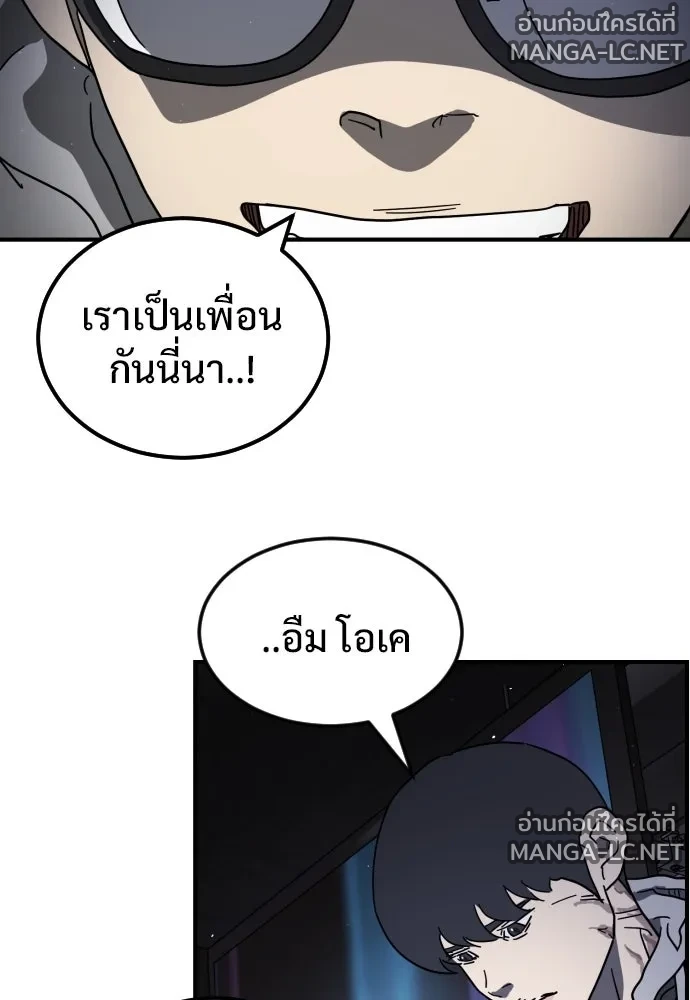 Manga-lc-com อ่านมังงะ อ่านการ์ตูน ออนไลน์ ฟรี วันดีคืนดี โซลก็ ตอนที่ 1 2 3 4 5 6 7 8 9 10 11 12 13 14 ฟรี ไม่มีโฆษณา Manga-lc - อ่าน มังงะ อ่าน การ์ตูน ออนไลน์ อ่านมังงะ ฟรี