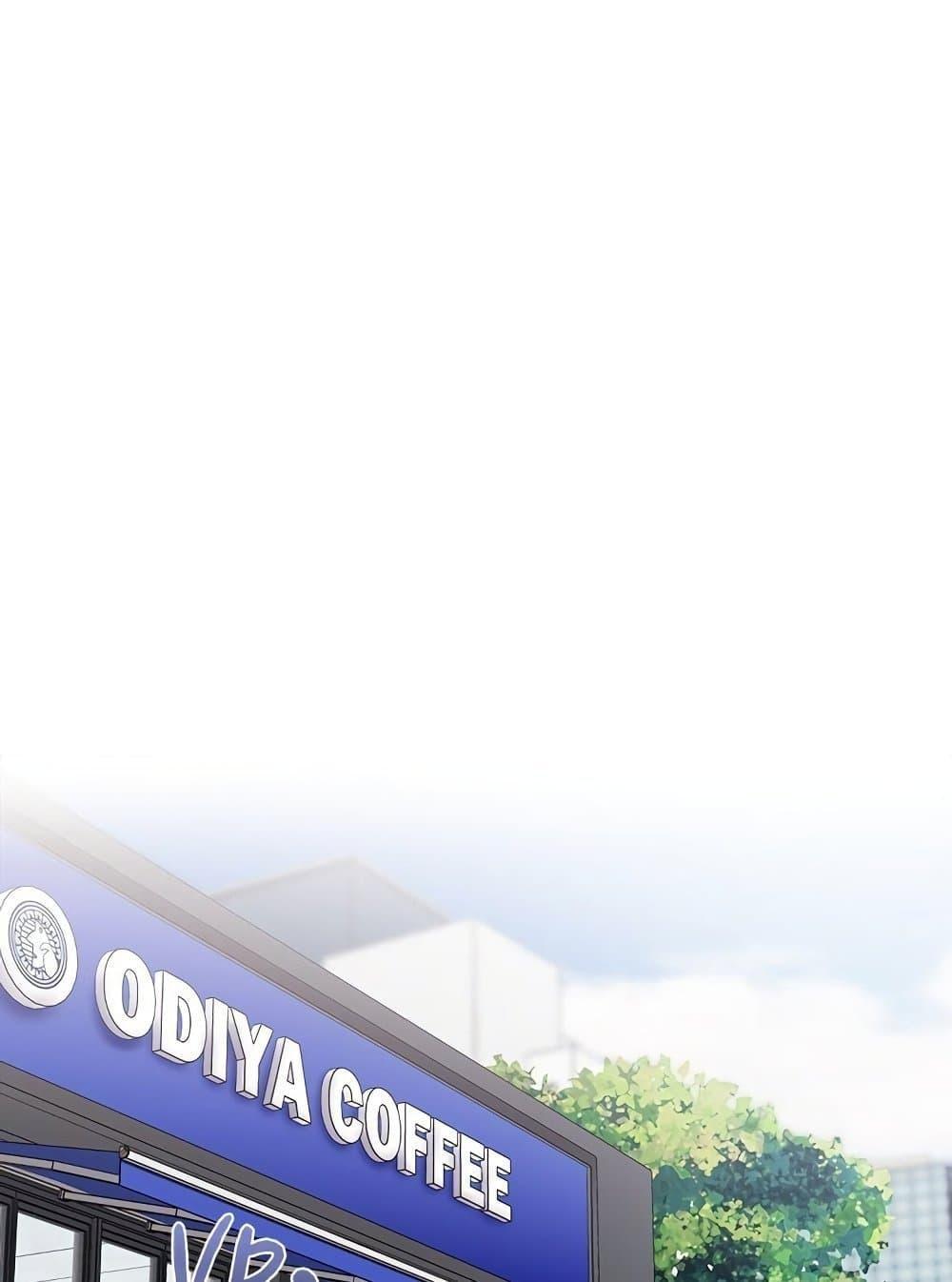 Doujin-Lc- อ่าน โดจิน มังฮวา เกาหลี ญี่ปุ่น จีน แปลไทย Office Shitbag Alert ตอนที่ 1 2 3 4 5 6 7 8 9 10 11 12 13 14 ฟรี ไม่มีโฆษณา อ่าน โดจิน Manhwa เกาหลี ญี่ปุ่น จีน เรามีครบ คัดมาให้เน้นๆ โดจิน 18+ รับประกันความฟินโดย  Doujin Lc