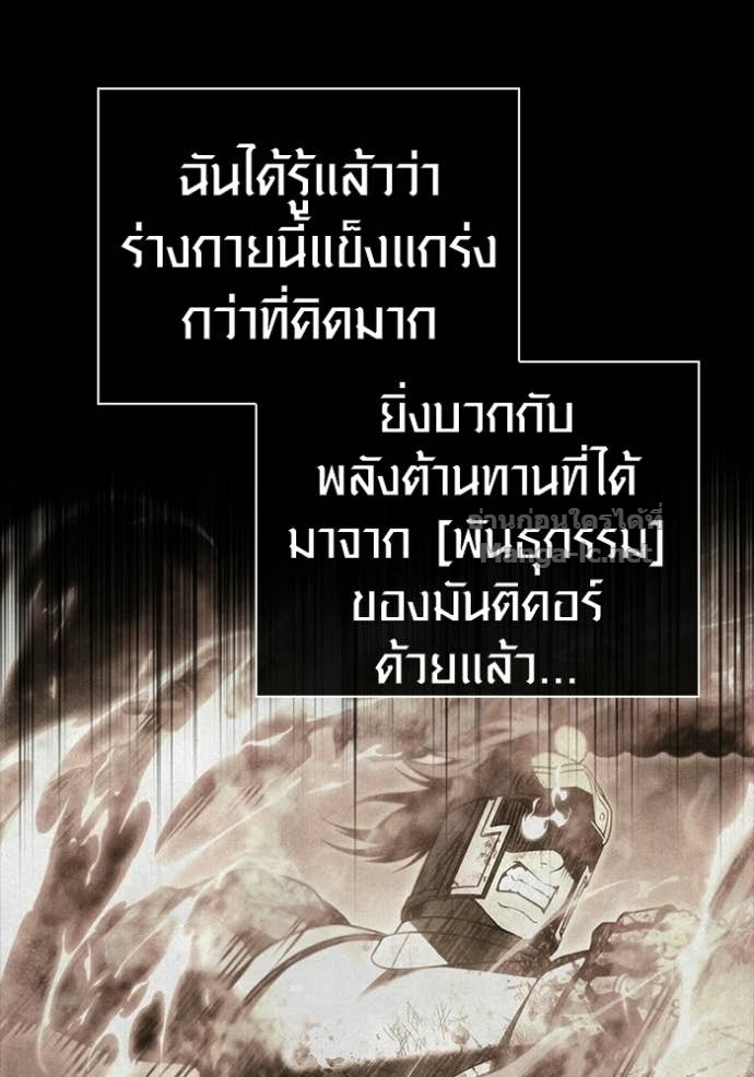 Doujin-Lc- อ่าน โดจิน มังฮวา เกาหลี ญี่ปุ่น จีน แปลไทย เอาชีวิตรอดในเกมฉบับคนเถื่อน ตอนที่ 1 2 3 4 5 6 7 8 9 10 11 12 13 14 ฟรี ไม่มีโฆษณา อ่าน โดจิน Manhwa เกาหลี ญี่ปุ่น จีน เรามีครบ คัดมาให้เน้นๆ โดจิน 18+ รับประกันความฟินโดย Doujin Lc
