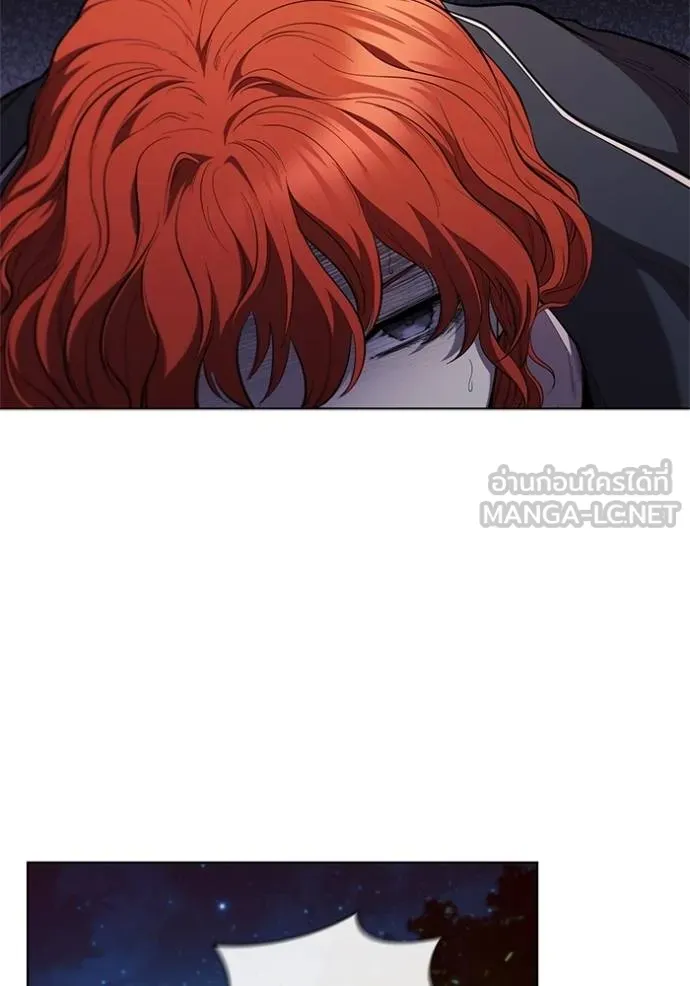 เกิดใหม่ในร่างดยุก ตอนที่ 90 รูปที่ 55