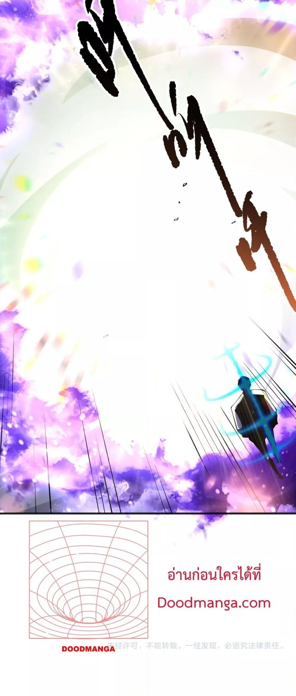 Manga-lc-com อ่านมังงะ อ่านการ์ตูน ออนไลน์ ฟรี NecromancerKin ตอนที่ 1 2 3 4 5 6 7 8 9 10 11 12 13 14 ฟรี ไม่มีโฆษณา Manga-lc - อ่าน มังงะ อ่าน การ์ตูน ออนไลน์ อ่านมังงะ ฟรี