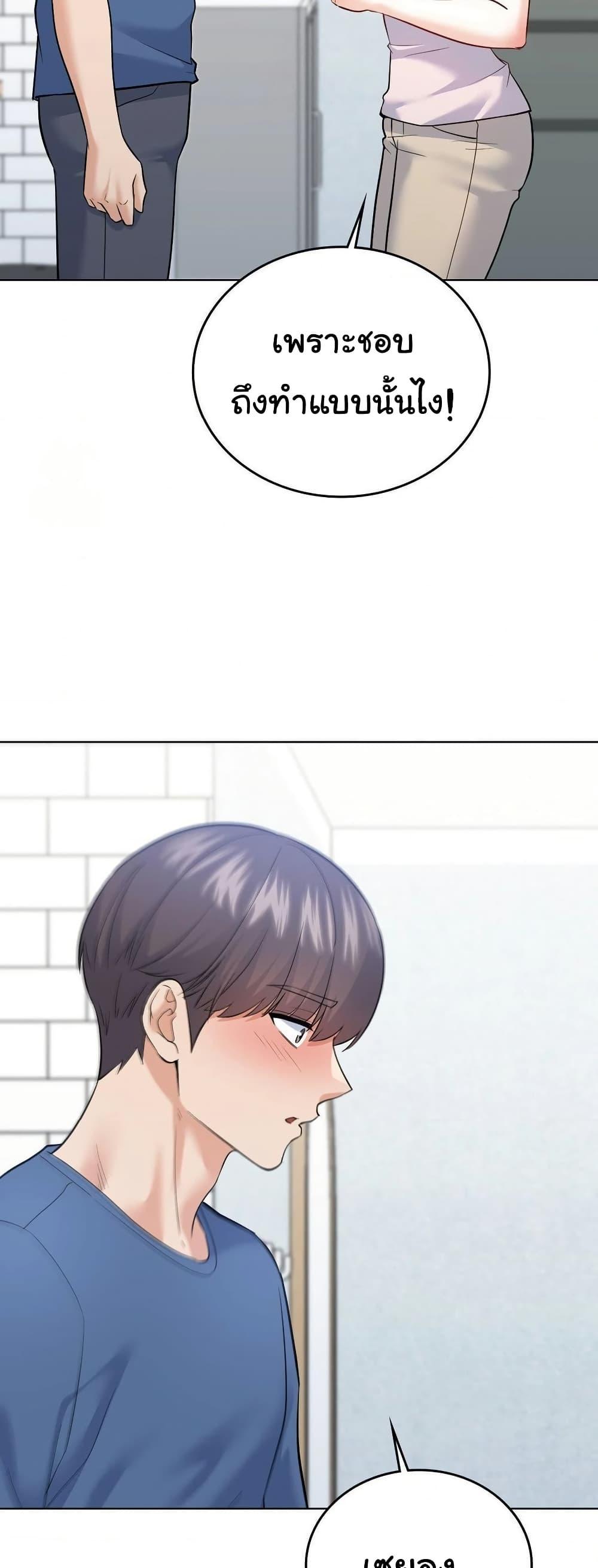 Doujin-Lc- อ่าน โดจิน มังฮวา เกาหลี ญี่ปุ่น จีน แปลไทย No Uploads Today ตอนที่ 1 2 3 4 5 6 7 8 9 10 11 12 13 14 ฟรี ไม่มีโฆษณา อ่าน โดจิน Manhwa เกาหลี ญี่ปุ่น จีน เรามีครบ คัดมาให้เน้นๆ โดจิน 18+ รับประกันความฟินโดย  Doujin Lc