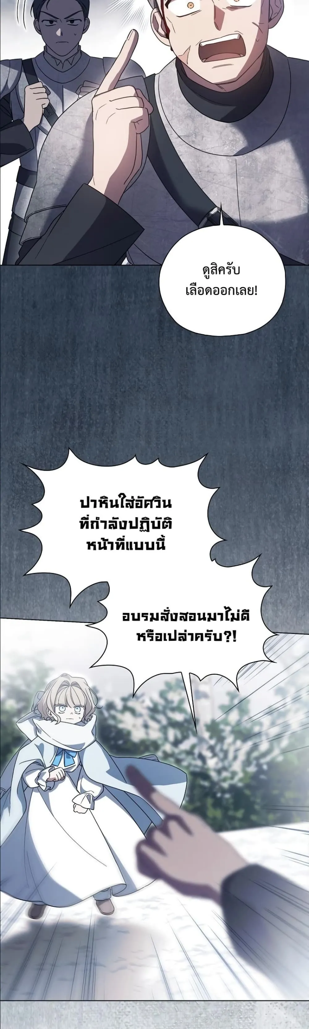 Manga-lc-com อ่านมังงะ อ่านการ์ตูน ออนไลน์ ฟรี Looking For The Villainess Contract Husband ตอนที่ 1 2 3 4 5 6 7 8 9 10 11 12 13 14 ฟรี ไม่มีโฆษณา Manga-lc - อ่าน มังงะ อ่าน การ์ตูน ออนไลน์ อ่านมังงะ ฟรี