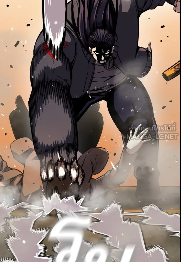 King Game ตอนที่ 80 ฮวังมูเจ (14) รูปที่ 42