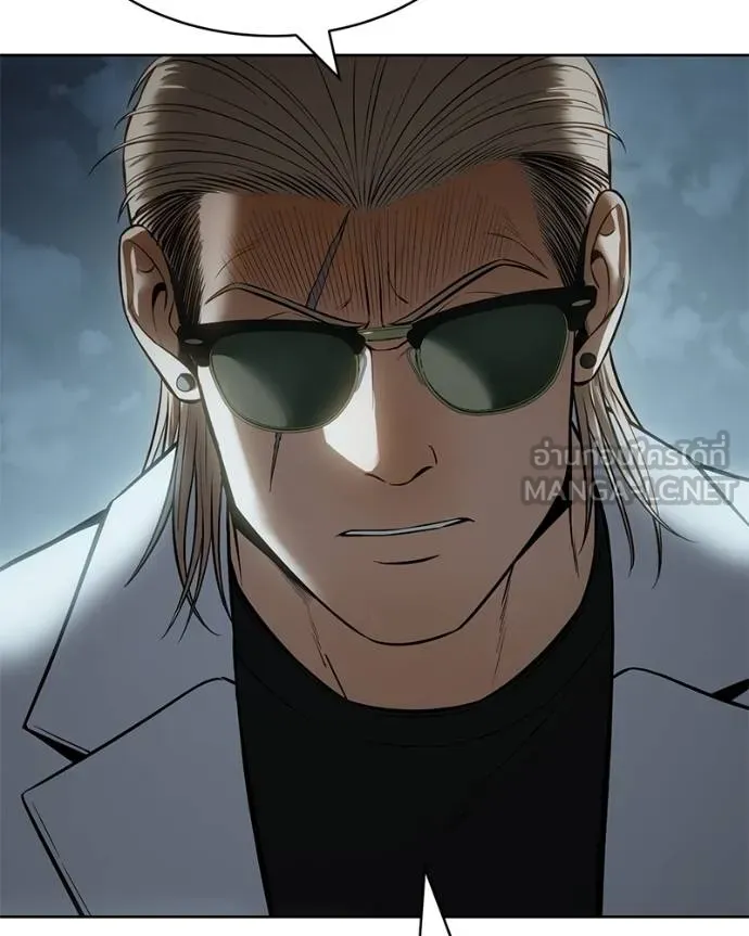 Baek XX ตอนที่ 111 รูปที่ 170