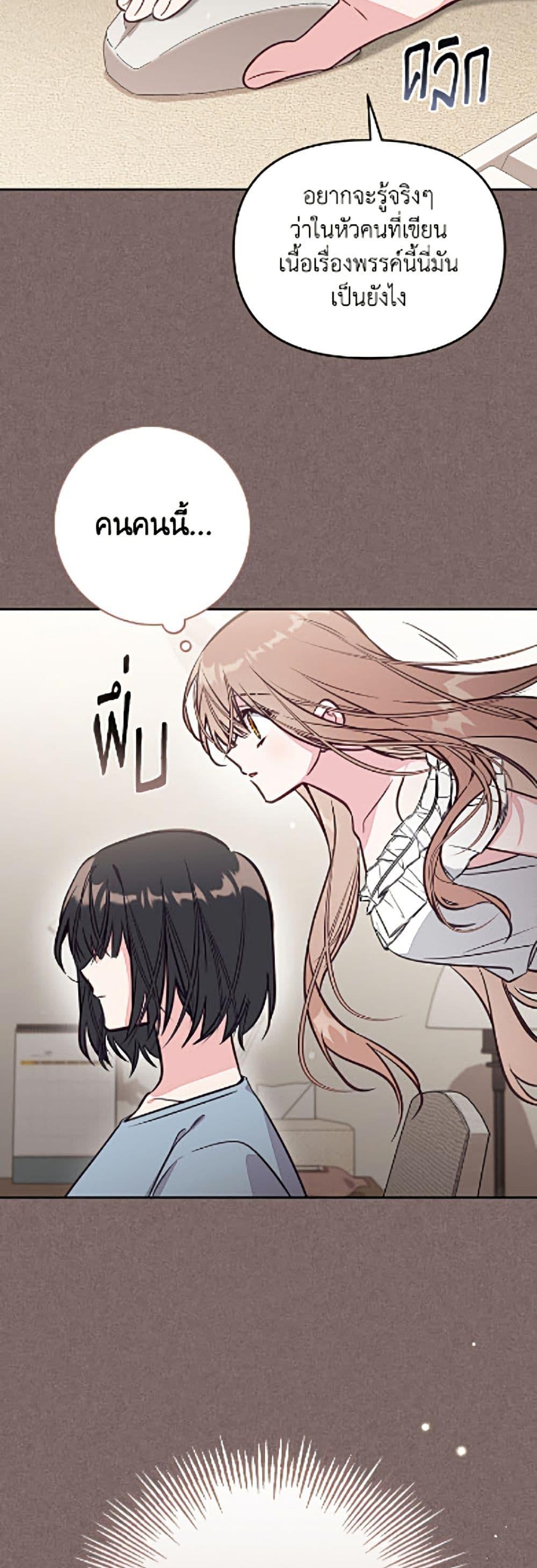 Manga-lc-com อ่านมังงะ อ่านการ์ตูน ออนไลน์ ฟรี No Place for the Fake Princess ตอนที่ 1 2 3 4 5 6 7 8 9 10 11 12 13 14 ฟรี ไม่มีโฆษณา Manga-lc - อ่าน มังงะ อ่าน การ์ตูน ออนไลน์ อ่านมังงะ ฟรี
