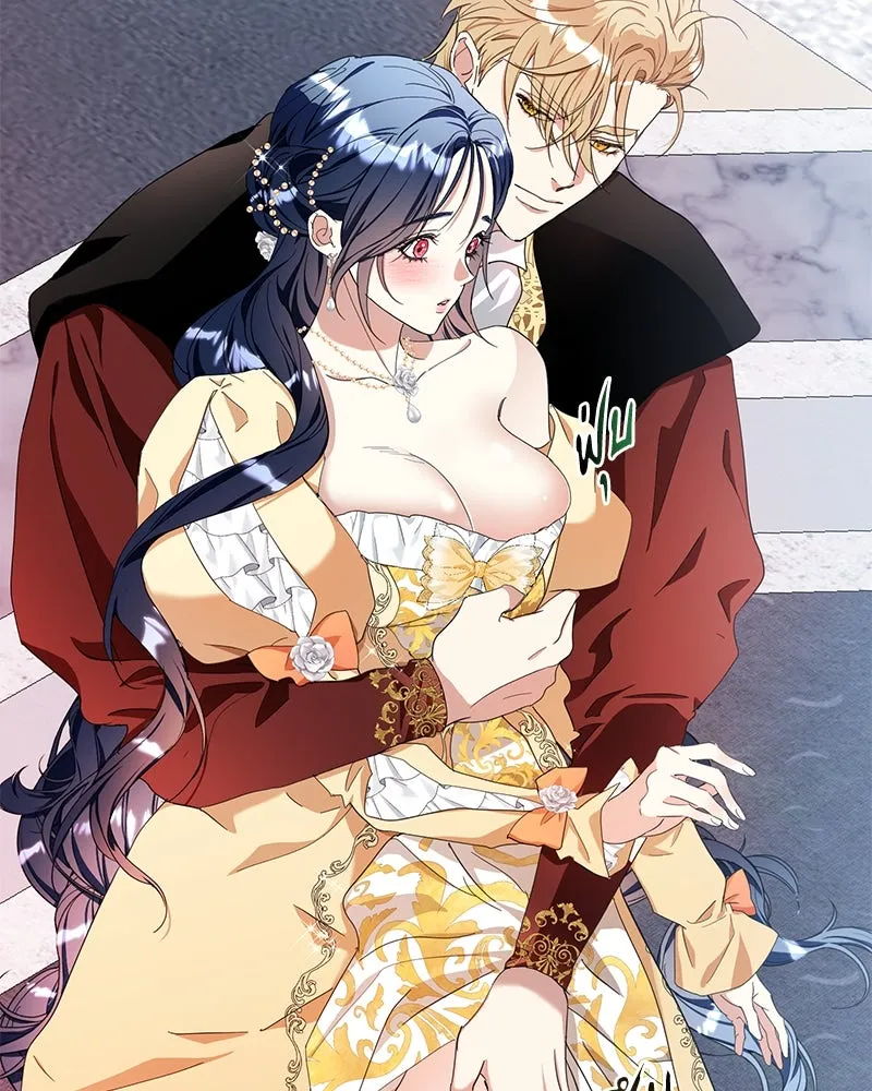 คนรักตายกลายเป็นทรราช ตอนที่ 12 รูปที่ 65