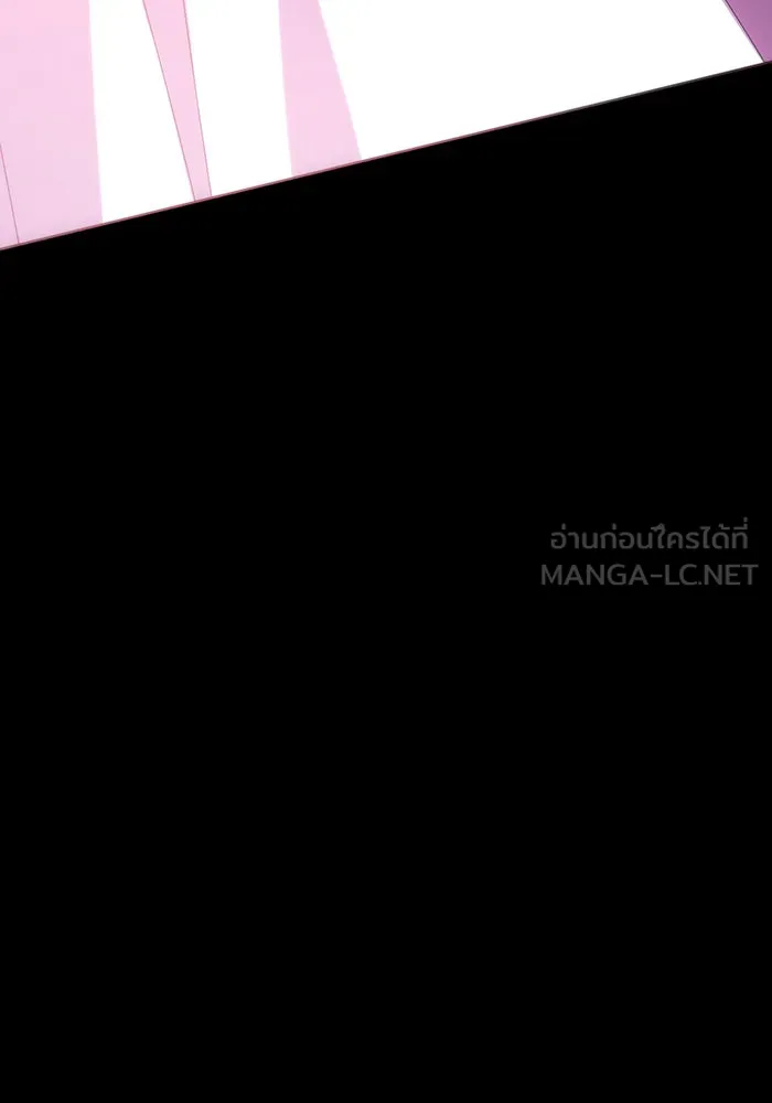 แกล้งตายให้หายแค้น ตอนที่ 21 รูปที่ 102