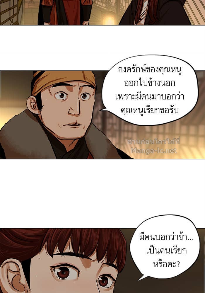 Doujin-Lc- อ่าน โดจิน มังฮวา เกาหลี ญี่ปุ่น จีน แปลไทย องครักษ์แห่งอัครสกุลจาง ตอนที่ 1 2 3 4 5 6 7 8 9 10 11 12 13 14 ฟรี ไม่มีโฆษณา อ่าน โดจิน Manhwa เกาหลี ญี่ปุ่น จีน เรามีครบ คัดมาให้เน้นๆ โดจิน 18+ รับประกันความฟินโดย Doujin Lc