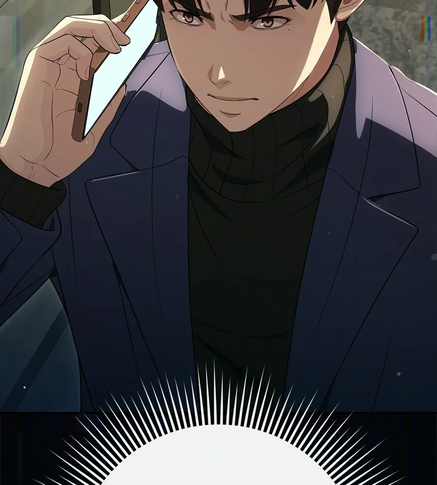 คอลเซ็นเตอร์เปลี่ยนชีวิต ตอนที่ 63 เจ้าของบทตัวร้าย รูปที่ 202