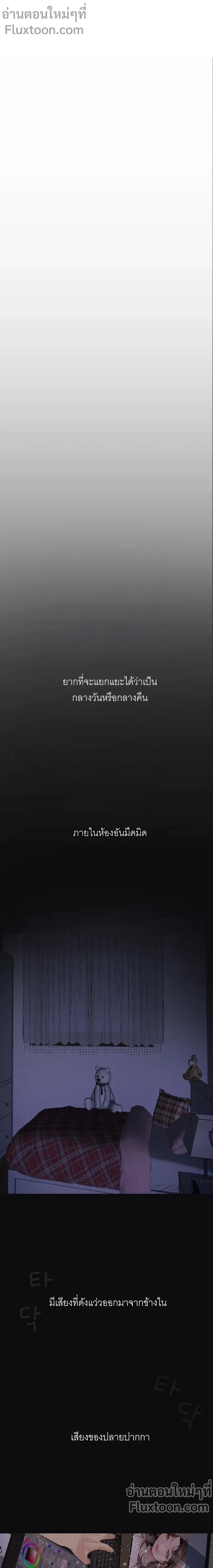 Doujin-Lc- อ่าน โดจิน มังฮวา เกาหลี ญี่ปุ่น จีน แปลไทย Observation Diary ตอนที่ 1 2 3 4 5 6 7 8 9 10 11 12 13 14 ฟรี ไม่มีโฆษณา อ่าน โดจิน Manhwa เกาหลี ญี่ปุ่น จีน เรามีครบ คัดมาให้เน้นๆ โดจิน 18+ รับประกันความฟินโดย  Doujin Lc