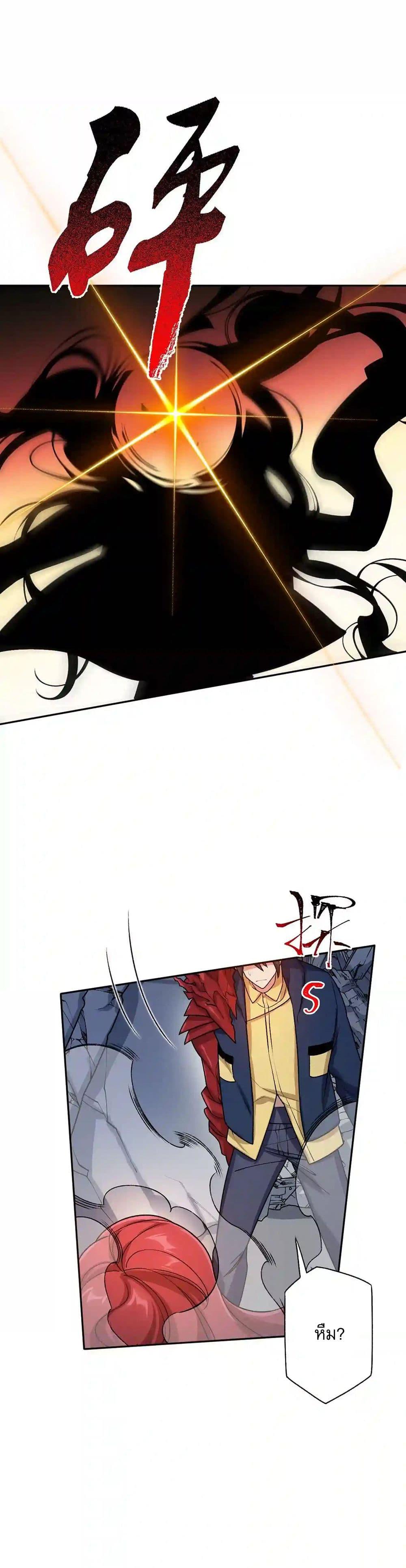 Manga-lc-com อ่านมังงะ อ่านการ์ตูน ออนไลน์ ฟรี An Hai Ji Yuan ตอนที่ 1 2 3 4 5 6 7 8 9 10 11 12 13 14 ฟรี ไม่มีโฆษณา Manga-lc - อ่าน มังงะ อ่าน การ์ตูน ออนไลน์ อ่านมังงะ ฟรี