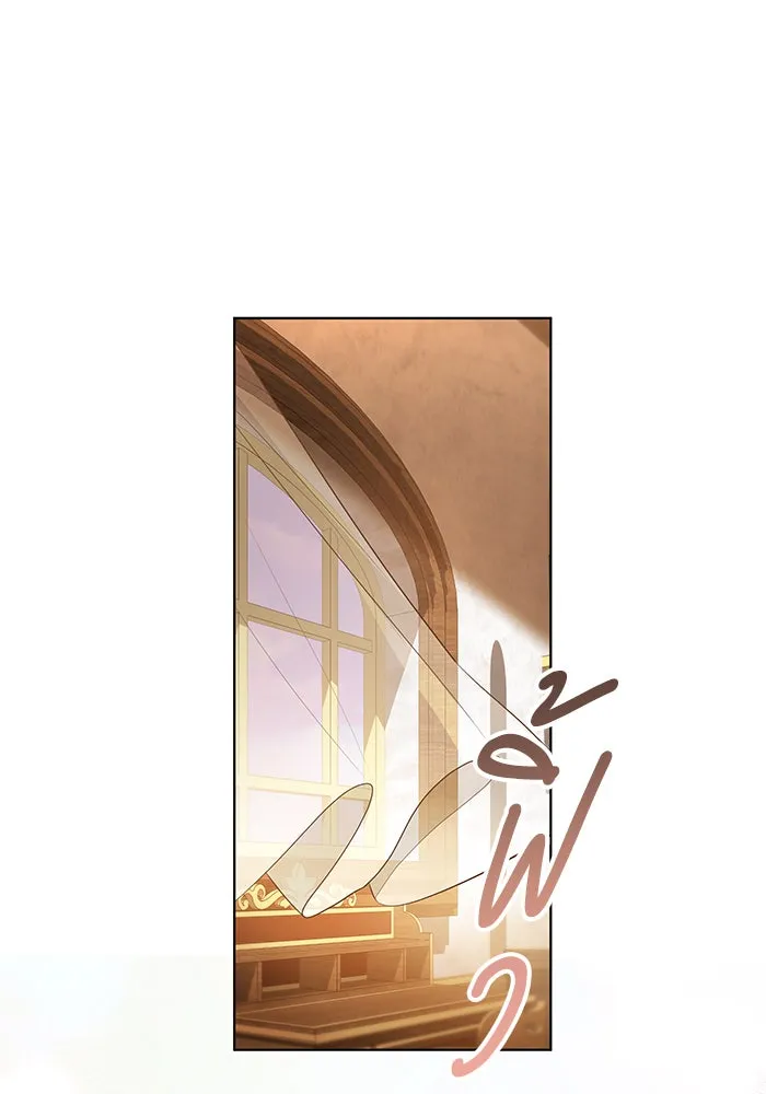 ทุกอย่างที่เสียไป ฉันขอทวงคืน ตอนที่ 55 รูปที่ 44