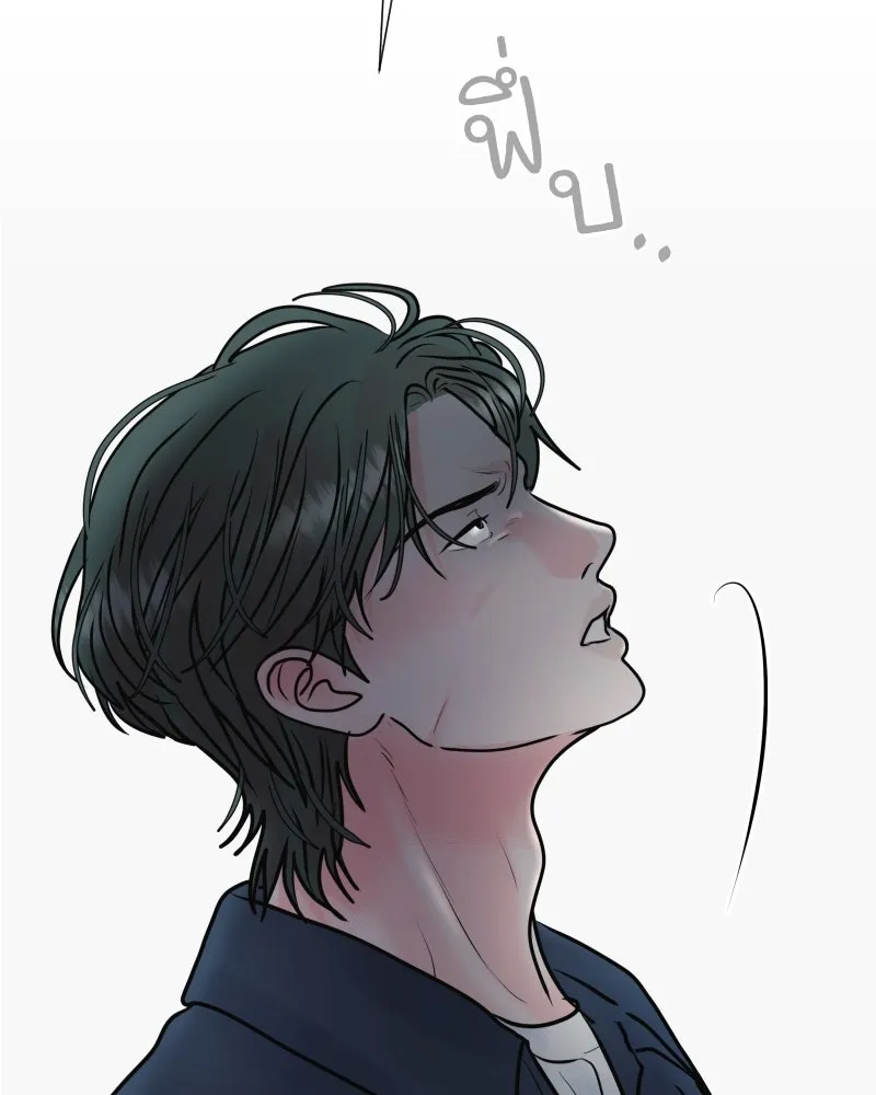 รักนี้ไม่ต้องมีเซนส์ ตอนที่ 43 รูปที่ 88