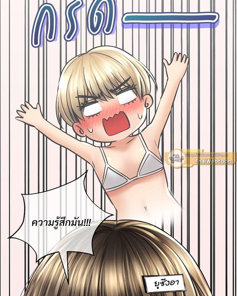 Doujin-Lc- อ่าน โดจิน มังฮวา เกาหลี ญี่ปุ่น จีน แปลไทย Herbal Love Story ตอนที่ 1 2 3 4 5 6 7 8 9 10 11 12 13 14 ฟรี ไม่มีโฆษณา อ่าน โดจิน Manhwa เกาหลี ญี่ปุ่น จีน เรามีครบ คัดมาให้เน้นๆ โดจิน 18+ รับประกันความฟินโดย  Doujin Lc