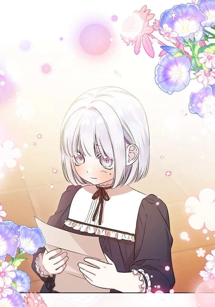 ชีวิตใหม่ในตระกูลมือสังหาร ตอนที่ 5 รูปที่ 17