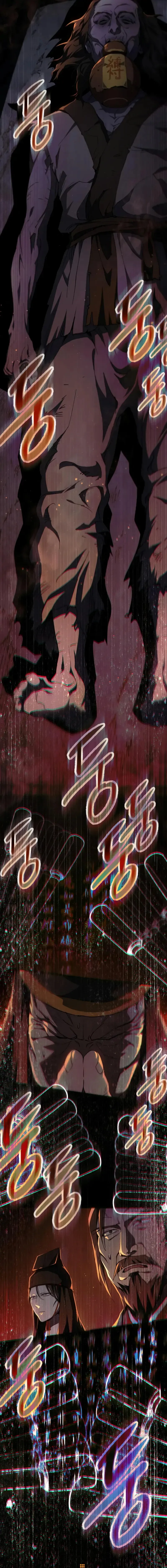 The Heavenly Demon Wants a Quiet Life มารสวรรค_ผ_แสวงหาความสงบ ตอนที่ ตอนที่ 23 รูปที่ 7