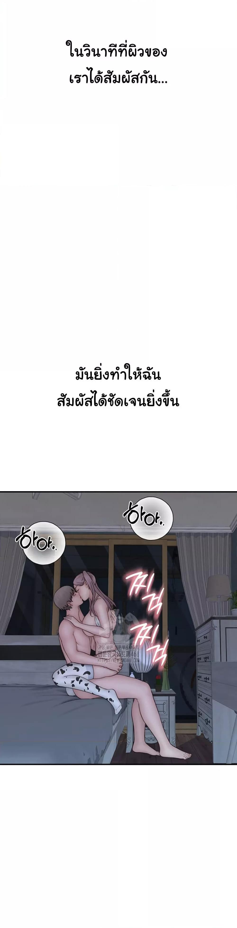 Doujin-Lc- อ่าน โดจิน มังฮวา เกาหลี ญี่ปุ่น จีน แปลไทย Addicted to My Stepmom ตอนที่ 1 2 3 4 5 6 7 8 9 10 11 12 13 14 ฟรี ไม่มีโฆษณา อ่าน โดจิน Manhwa เกาหลี ญี่ปุ่น จีน เรามีครบ คัดมาให้เน้นๆ โดจิน 18+ รับประกันความฟินโดย  Doujin Lc