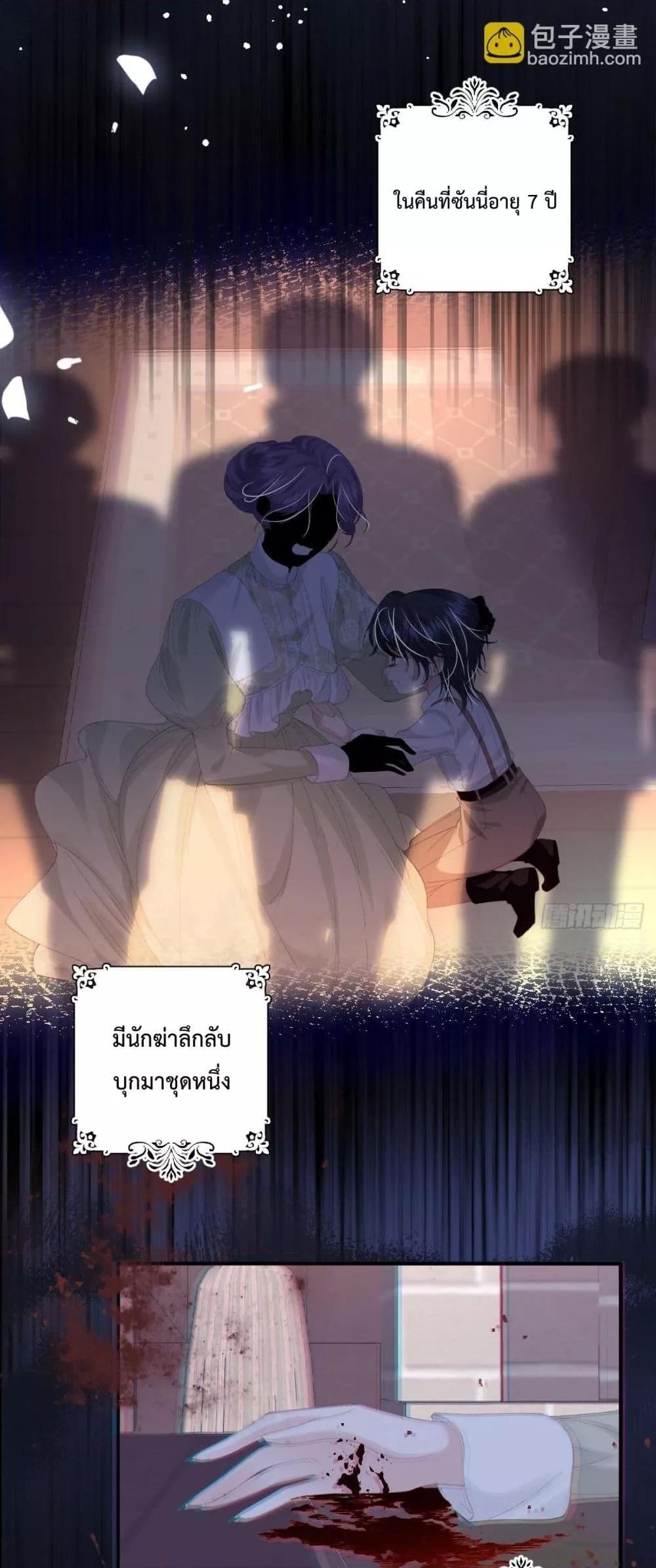 Manga-lc-com อ่านมังงะ อ่านการ์ตูน ออนไลน์ ฟรี ReborntoChoos ตอนที่ 1 2 3 4 5 6 7 8 9 10 11 12 13 14 ฟรี ไม่มีโฆษณา Manga-lc - อ่าน มังงะ อ่าน การ์ตูน ออนไลน์ อ่านมังงะ ฟรี