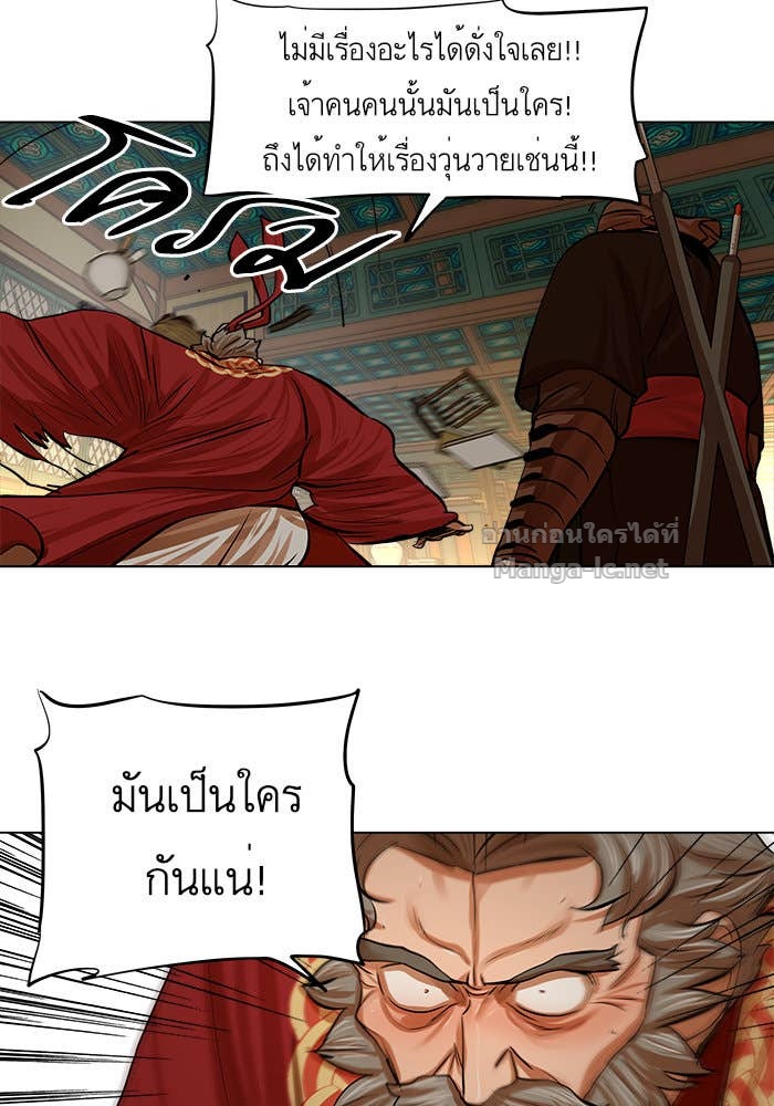 Doujin-Lc- อ่าน โดจิน มังฮวา เกาหลี ญี่ปุ่น จีน แปลไทย องครักษ์แห่งอัครสกุลจาง ตอนที่ 1 2 3 4 5 6 7 8 9 10 11 12 13 14 ฟรี ไม่มีโฆษณา อ่าน โดจิน Manhwa เกาหลี ญี่ปุ่น จีน เรามีครบ คัดมาให้เน้นๆ โดจิน 18+ รับประกันความฟินโดย Doujin Lc