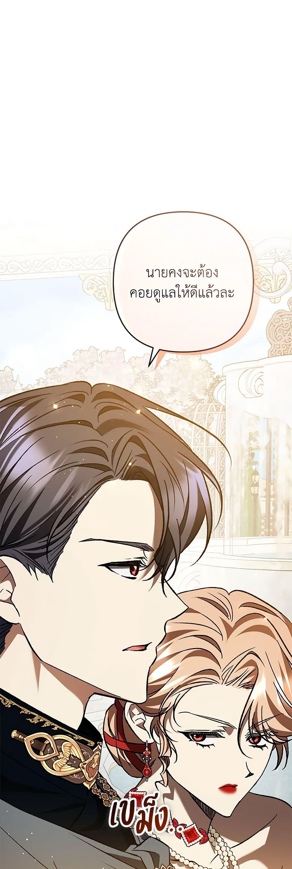 Manga-lc-com อ่านมังงะ อ่านการ์ตูน ออนไลน์ ฟรี The Male Lead Proposed to Me ตอนที่ 1 2 3 4 5 6 7 8 9 10 11 12 13 14 ฟรี ไม่มีโฆษณา Manga-lc - อ่าน มังงะ อ่าน การ์ตูน ออนไลน์ อ่านมังงะ ฟรี