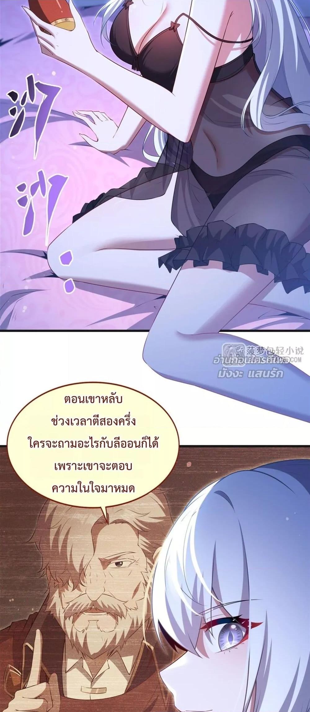 Manga-lc-com อ่านมังงะ อ่านการ์ตูน ออนไลน์ ฟรี MalevolentDrag ตอนที่ 1 2 3 4 5 6 7 8 9 10 11 12 13 14 ฟรี ไม่มีโฆษณา Manga-lc - อ่าน มังงะ อ่าน การ์ตูน ออนไลน์ อ่านมังงะ ฟรี