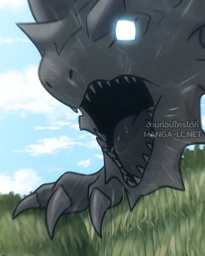 ปลูกผักพิชิตหอคอย ตอนที่ 92 รูปที่ 123