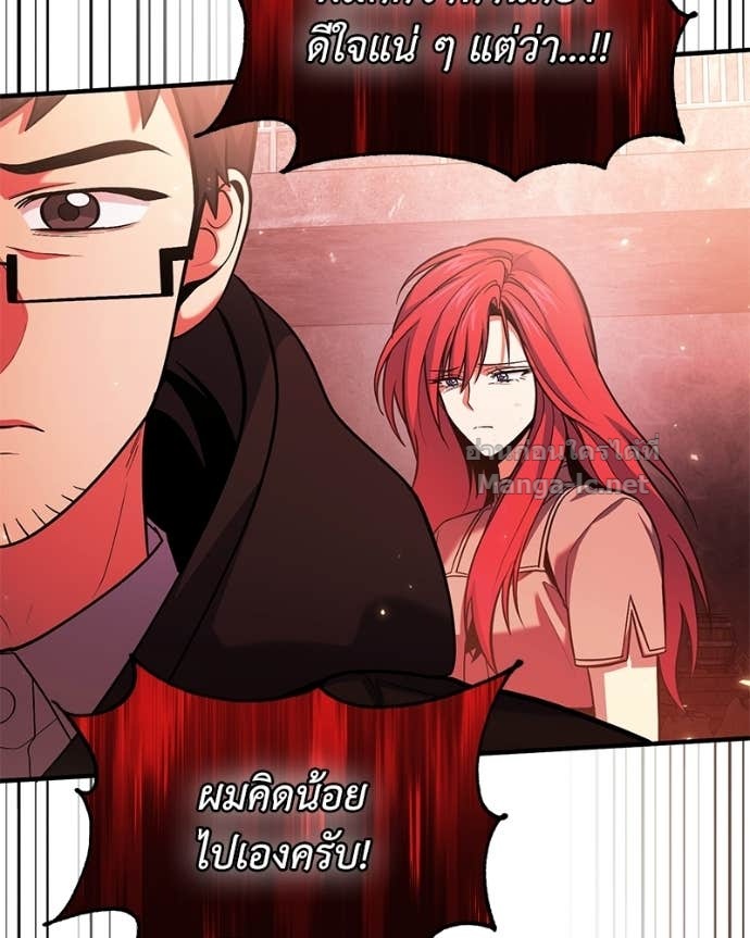 Doujin-Lc- อ่าน โดจิน มังฮวา เกาหลี ญี่ปุ่น จีน แปลไทย ฮีลเลอร์กำมะลอ ตอนที่ 1 2 3 4 5 6 7 8 9 10 11 12 13 14 ฟรี ไม่มีโฆษณา อ่าน โดจิน Manhwa เกาหลี ญี่ปุ่น จีน เรามีครบ คัดมาให้เน้นๆ โดจิน 18+ รับประกันความฟินโดย Doujin Lc