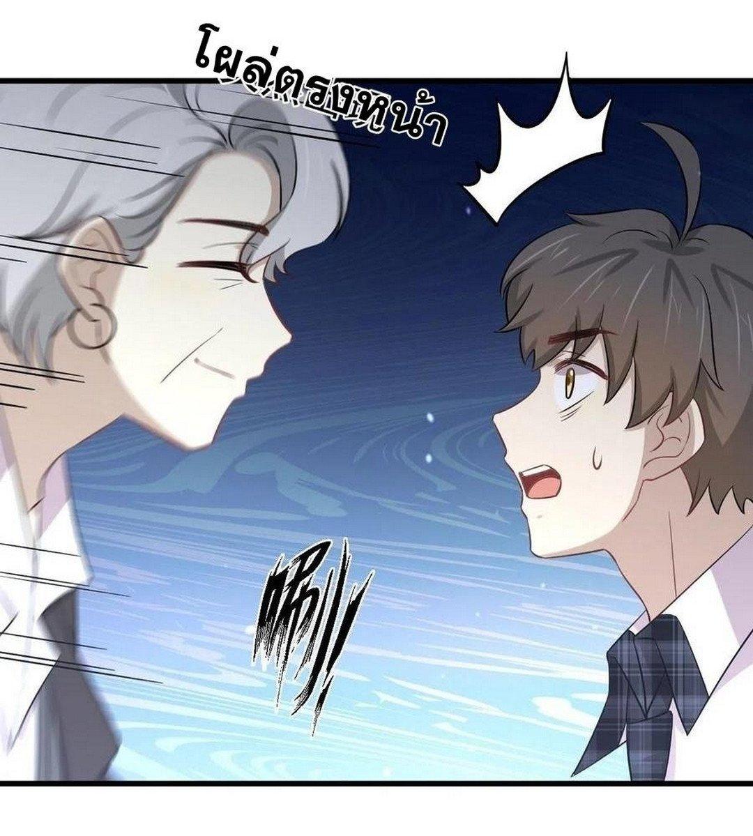 Manga-lc-com อ่านมังงะ อ่านการ์ตูน ออนไลน์ ฟรี Immortal Swordsman in the Reverse World ตอนที่ 1 2 3 4 5 6 7 8 9 10 11 12 13 14 ฟรี ไม่มีโฆษณา Manga-lc - อ่าน มังงะ อ่าน การ์ตูน ออนไลน์ อ่านมังงะ ฟรี