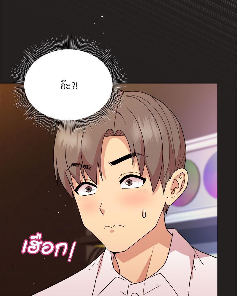 Doujin-Lc- อ่าน โดจิน มังฮวา เกาหลี ญี่ปุ่น จีน แปลไทย Playing a game with my Busty Manager ตอนที่ 1 2 3 4 5 6 7 8 9 10 11 12 13 14 ฟรี ไม่มีโฆษณา อ่าน โดจิน Manhwa เกาหลี ญี่ปุ่น จีน เรามีครบ คัดมาให้เน้นๆ โดจิน 18+ รับประกันความฟินโดย  Doujin Lc