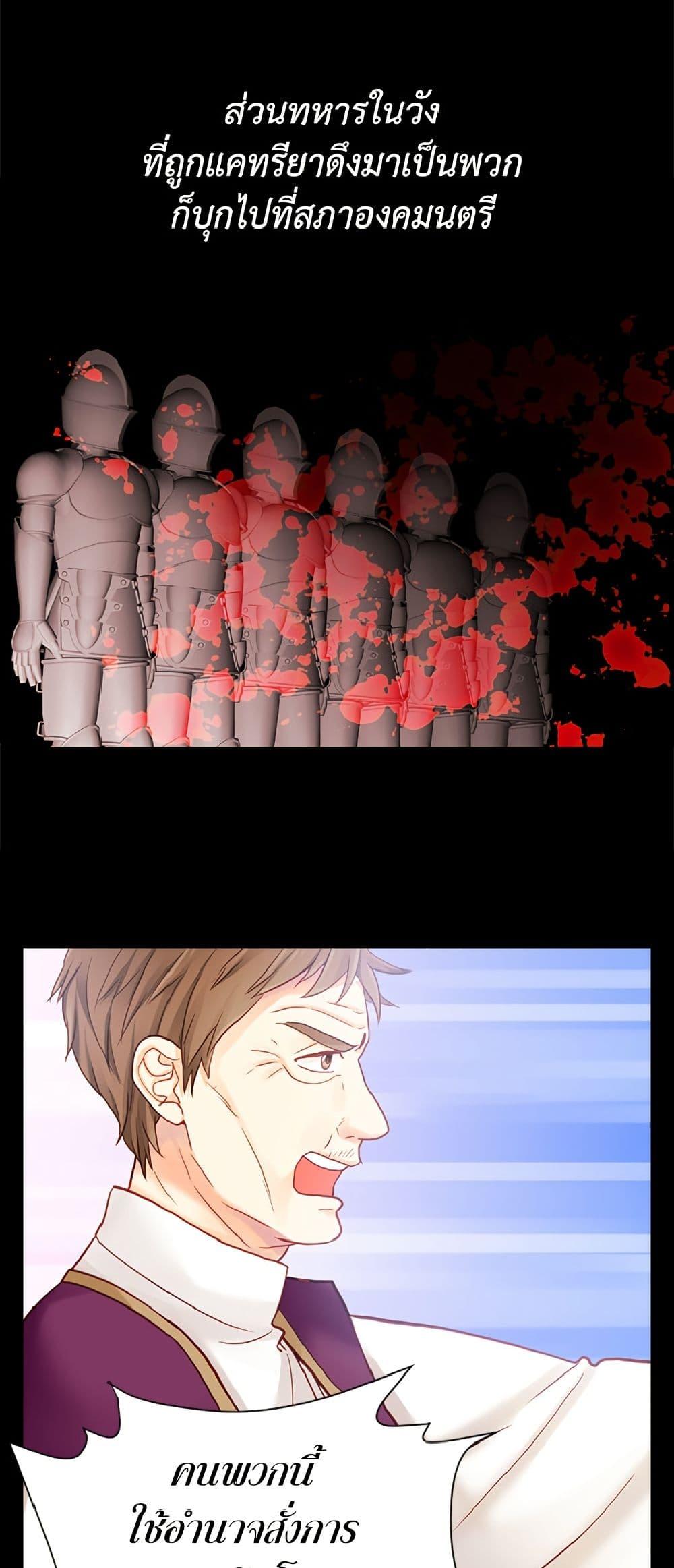 Manga-lc-com อ่านมังงะ อ่านการ์ตูน ออนไลน์ ฟรี Isekai Empress ตอนที่ 1 2 3 4 5 6 7 8 9 10 11 12 13 14 ฟรี ไม่มีโฆษณา Manga-lc - อ่าน มังงะ อ่าน การ์ตูน ออนไลน์ อ่านมังงะ ฟรี